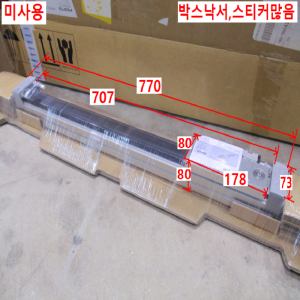 북70338/미사용액츄에이터/DGC-32-520-GF-YSR-A/FESTO